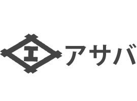 株式会社アサバ